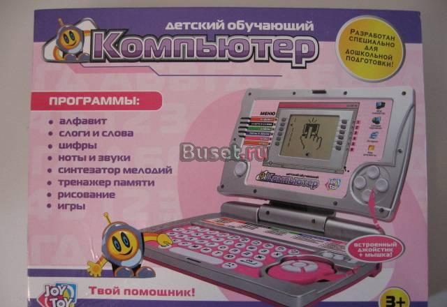 Детский ноутбук Москва