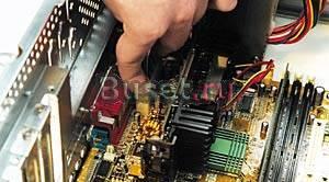 Частный Компьютерный Мастер Москва