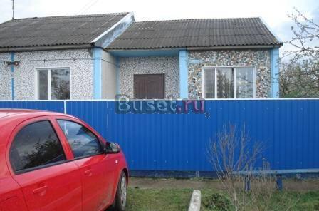 Продается домовладение Гулькевичи