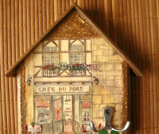 Ключница "Парижское кафе" Москва