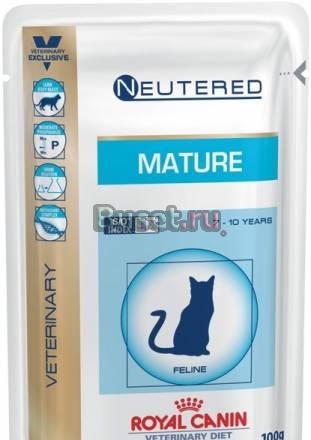 Royal Canin для кошек 7-10 лет Санкт-Петербург