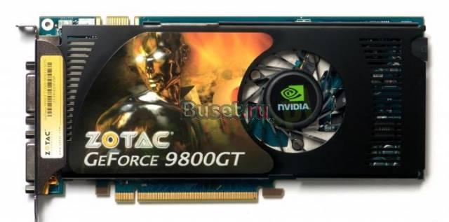 Видео GeForce 9800 GT 512Мб DDR3 Санкт-Петербург