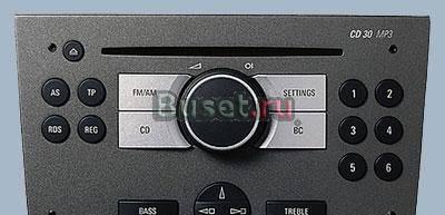 2 din opel vectra автомагнитола CD30mp3 Москва