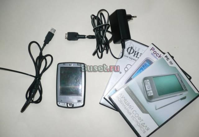 Кпк HP2490B Москва