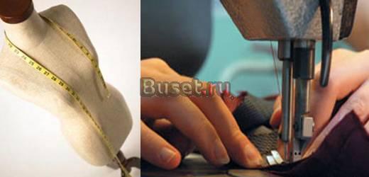 Пошив одежды, в том числе массовки Москва