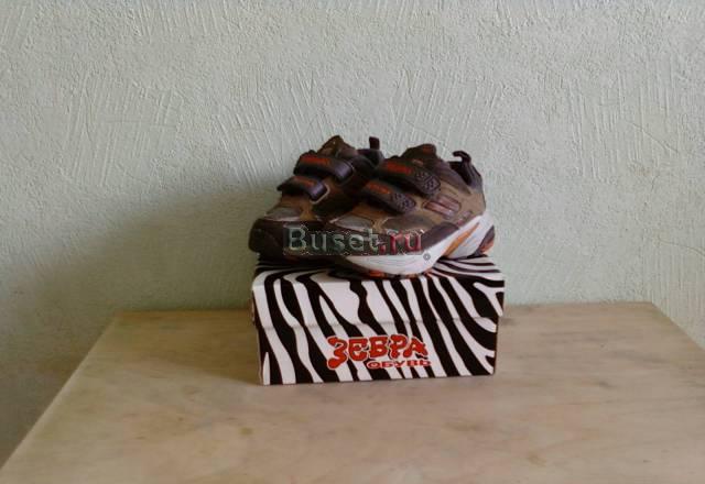 4пары обуви Москва