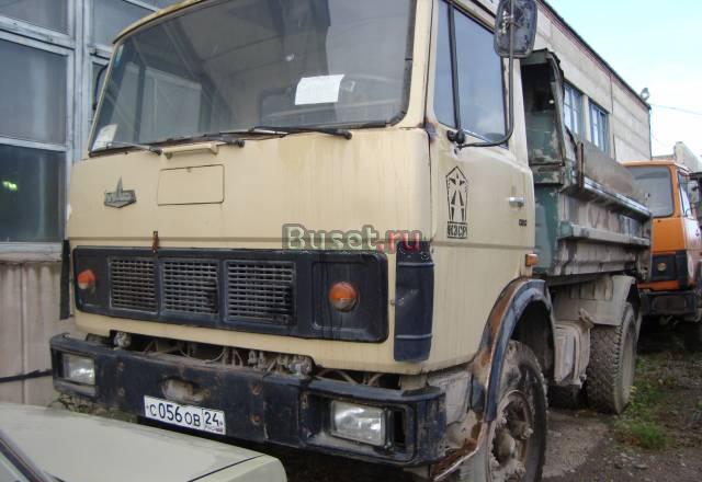 Самосвал Красноярск