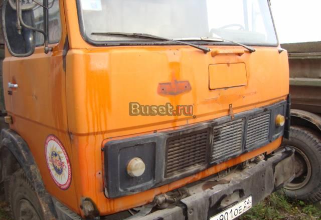 Самосвал Красноярск