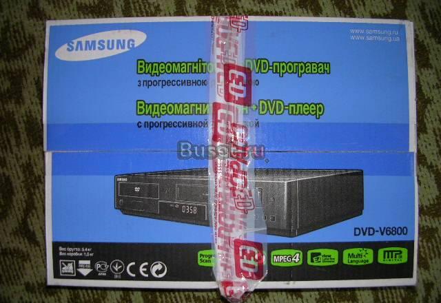 Новый DVD VHS плеер samsung Москва