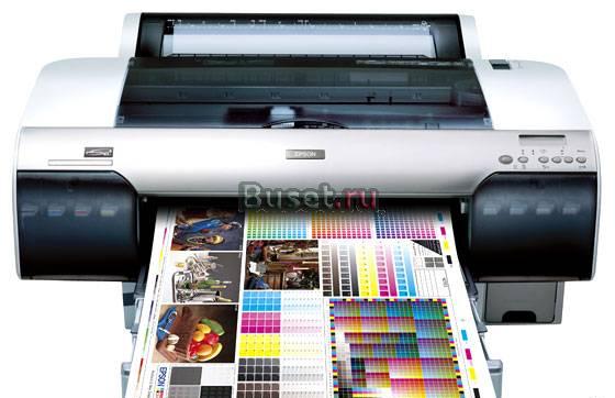 Epson Stilus Pro 4800 Москва