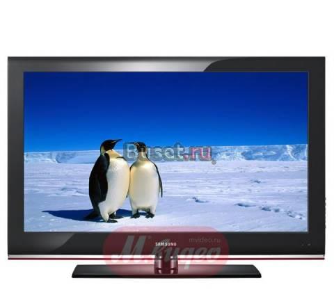 ЖК-телевизор 32" Samsung LE-32 B450 C4W Санкт-Петербург