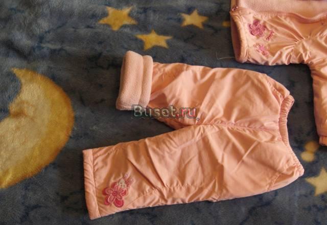 Костюм теплый тройка Ростов-на-Дону