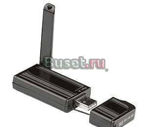 Продается 3,5G/4G+wifi комплект для дачи Москва