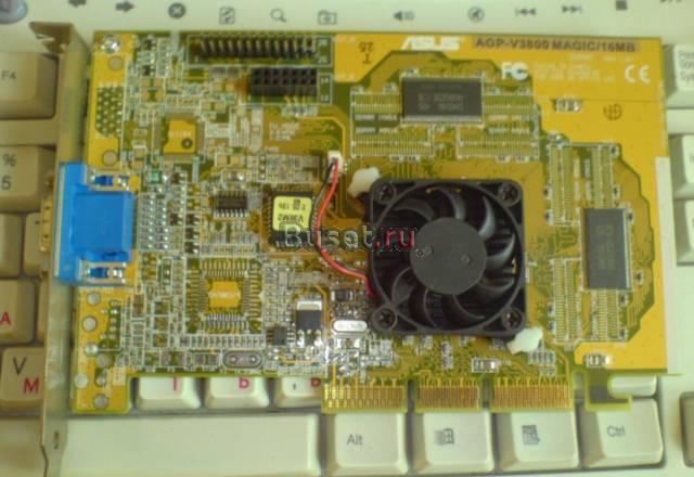 Видео карта Asus (Riva TNT 2) Москва
