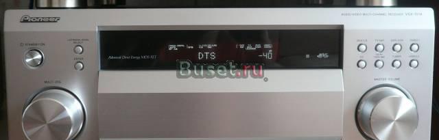 Ресивер Pioneer VSX-1014 Москва