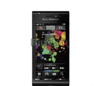 Sony Ericsson C5000 Доставка по России Саратов