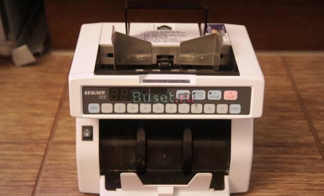 Счетчик для банкнот Magner 35s Москва