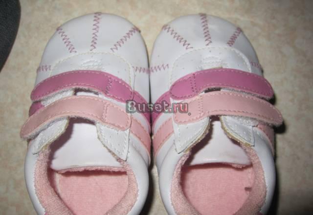 Пинеточки Москва