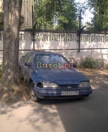 Ford Scorpio, 1992 Москва