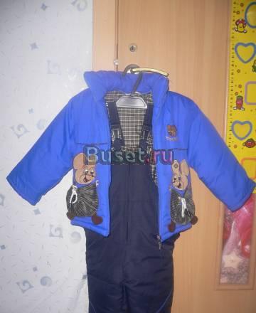 Костюм осень-зима-весна Санкт-Петербург