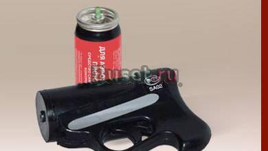 Пистолет аэрозольный ПА-2 Одинцово