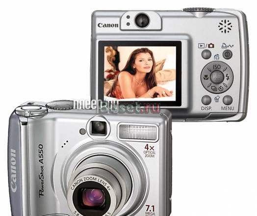 Canon  A-550 Москва