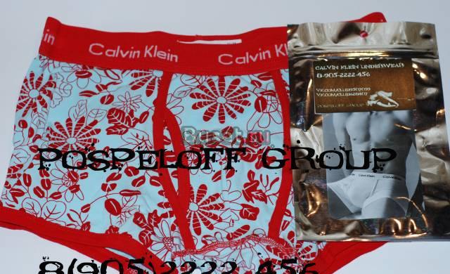 Нижнее белье Calvin klein 300р Санкт-Петербург