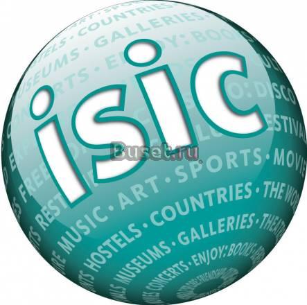 Набор студентов в "isic промо-команду" Москва