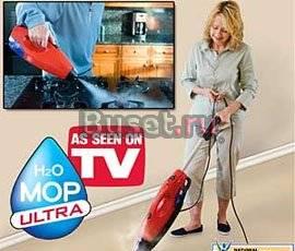 Паровая швабра H2O Mop Ultra Моп Ультра Санкт-Петербург