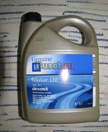 Моторное масло GM dexos2, 5W-30 API SM/CF Санкт-Петербург