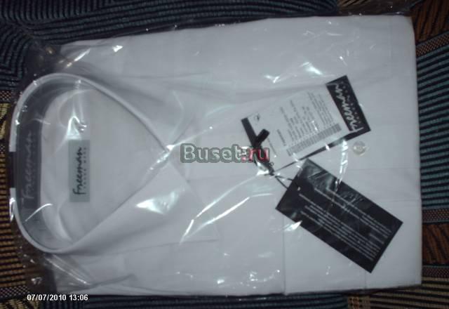 Мужские рубашки Уфа