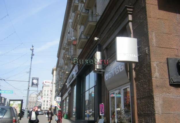 Сдается помещние 28 кв.м. Тверская Москва