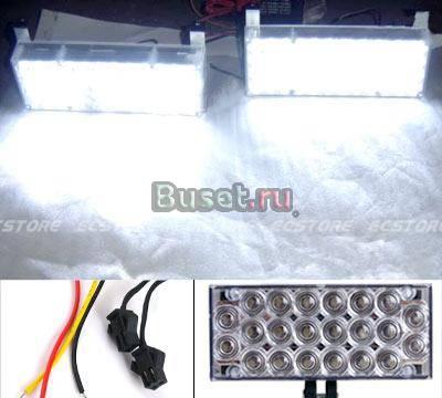 Стробоскопы LED белые Москва