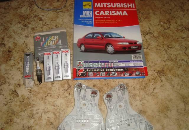 Продаю Москва