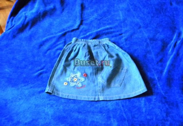 Юбка джинсовая Санкт-Петербург