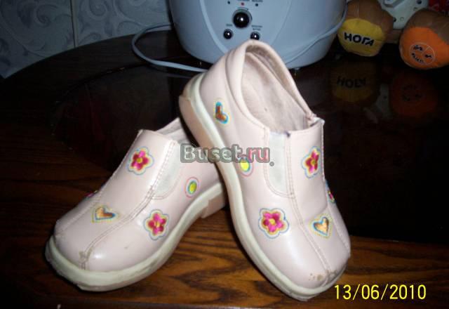 Туфельки 23 р-р Санкт-Петербург