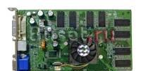 Видеокарта AGP 256mb GeForce FX5600 XT Санкт-Петербург