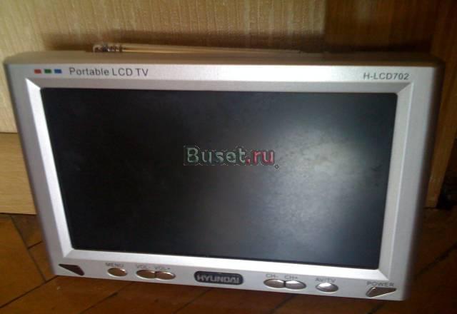 Продам портативный LCD телевизор Москва