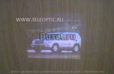 Projector P790 новинка (сенсор тел. с проектором) Москва