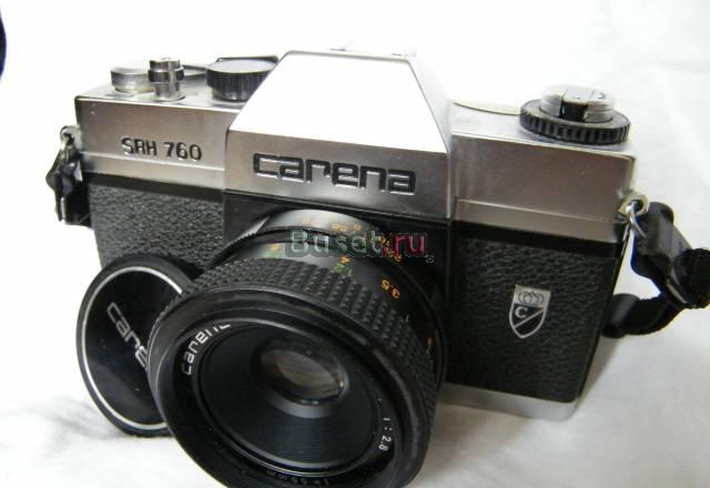 Carena + carenar 55mm. М42.Япония Санкт-Петербург