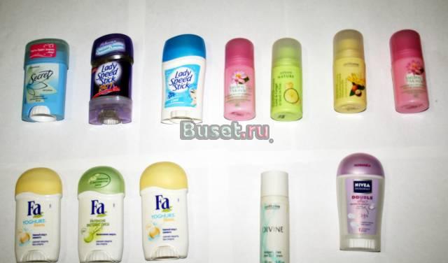 Дезодоранты Москва