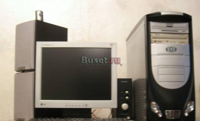 Отличный компьютер в полном комплекте Москва