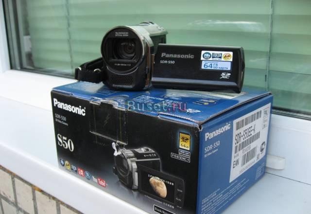 Дешево Москва