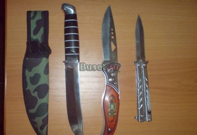 Коллекция ножей Самара