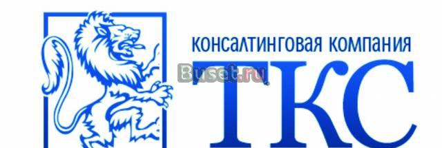 Требуются сотрудники Санкт-Петербург