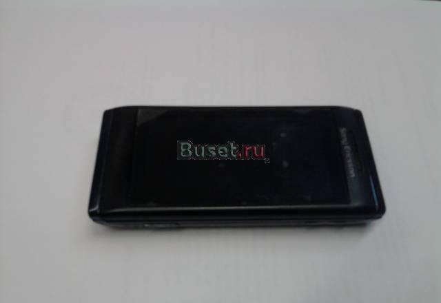 Продажа телефона Москва