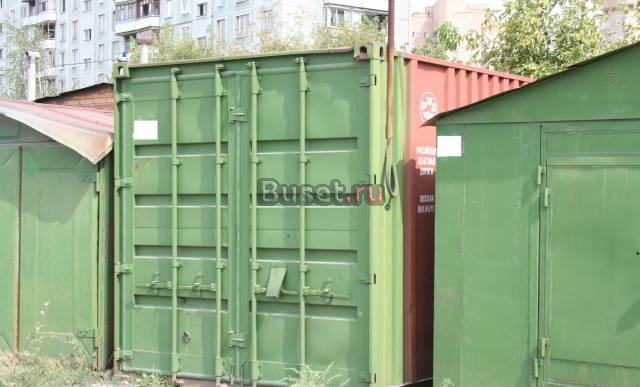 Контейнер ржд Москва