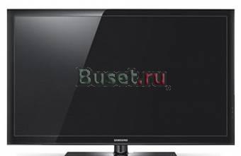 Телевизор новый в упаковке Калининград