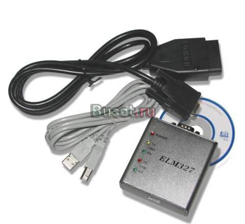 ELM 327 obdii Москва