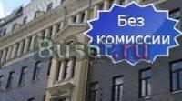 Офисное помещение без комиссии от собственник от15 Санкт-Петербург